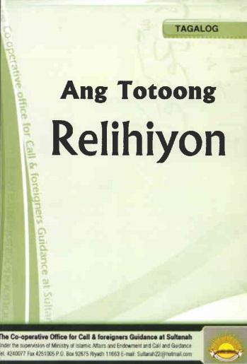 Ang Totoong Relihiyon